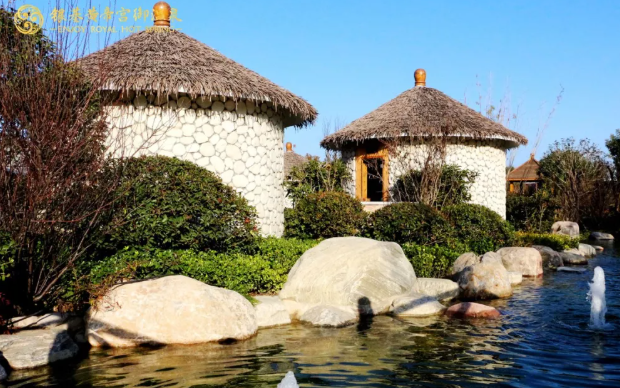 银基黄帝宫御温泉 银基黄帝宫御温泉