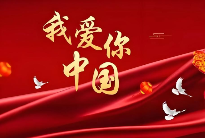 /uploads/image/2025/04/24/dec6be37480a95b5b707c056e80ab53b.png /uploads/image/2025/04/24/dec6be37480a95b5b707c056e80ab53b.png