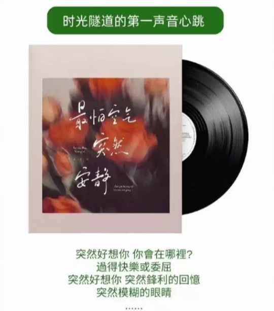 /uploads/image/2025/10/17/aaf66ca616adbb49d972d0a3226995d2.png 图片.png