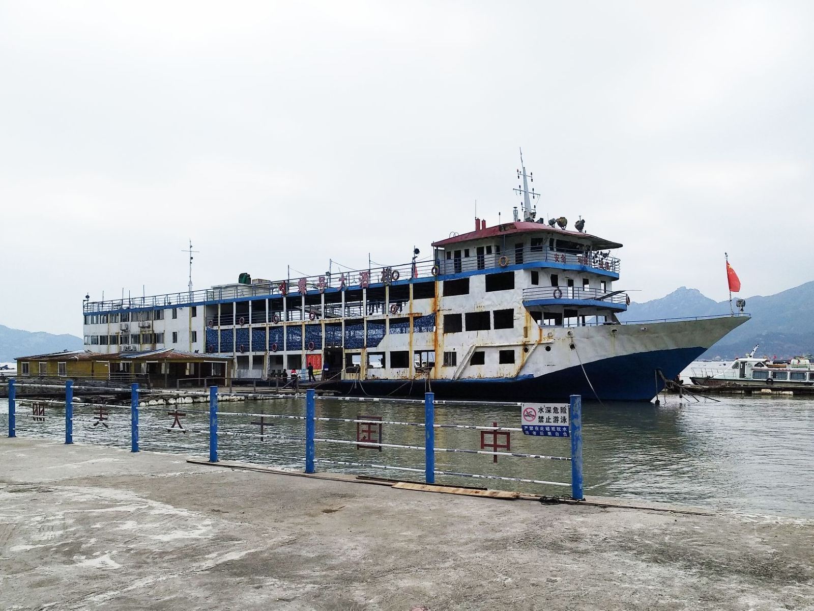 三都澳斗姆岛景区