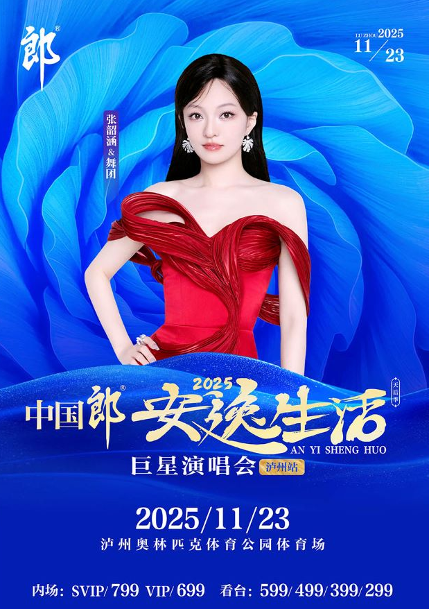 /uploads/image/2025/10/17/05a2337db99d64ff1e0d1503bb4bd0ae.png 图片.png