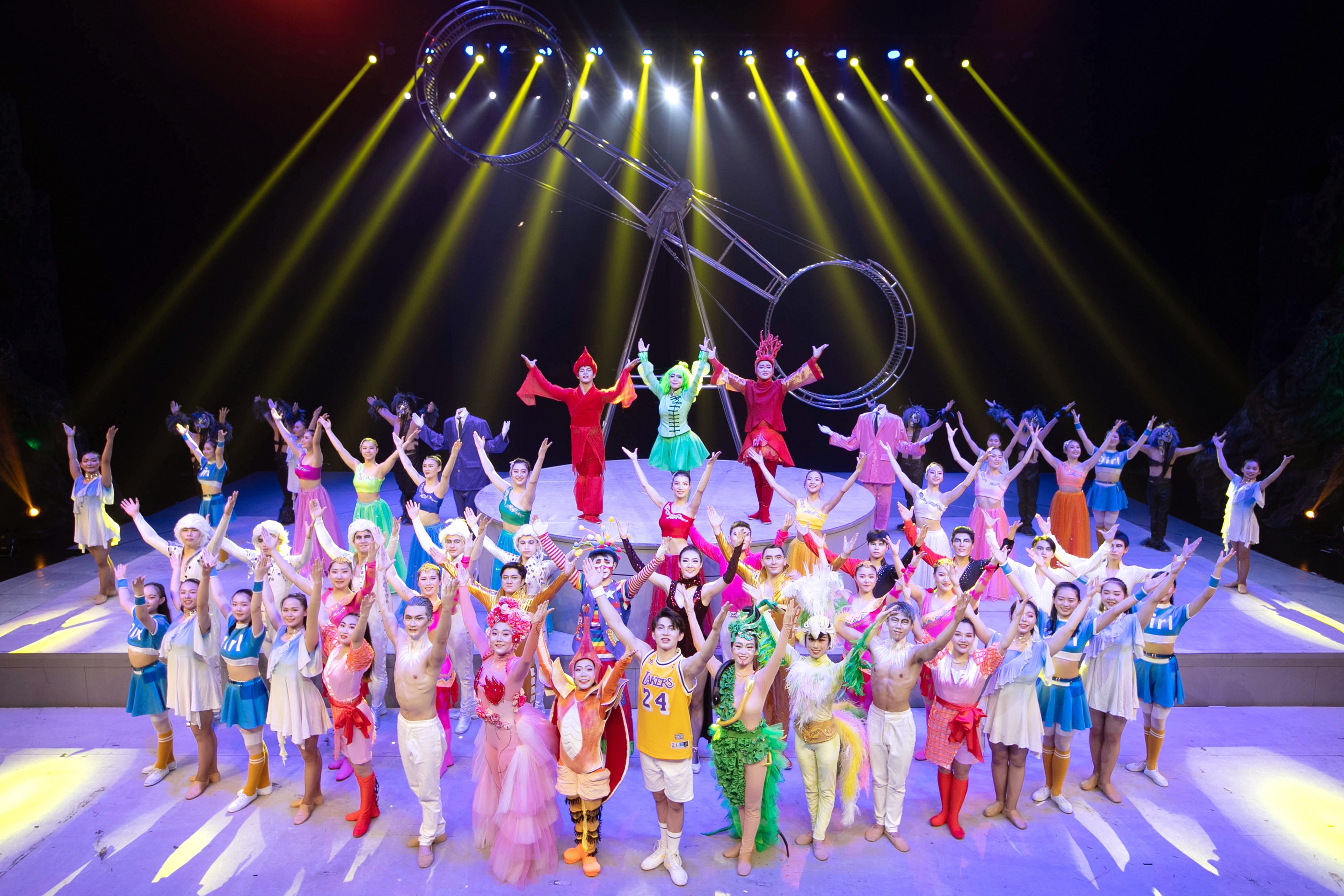 重庆国际马戏城