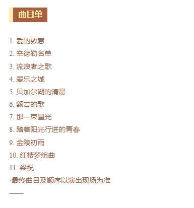 /uploads/image/2025/10/17/c40ef1a4c96c5b57b37b5a172f272e7b.png /uploads/image/2025/10/17/c40ef1a4c96c5b57b37b5a172f272e7b.png