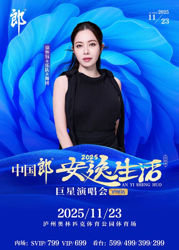 /uploads/image/2025/10/17/75ba8381246e448891fc1149963bf7ba.png 图片.png