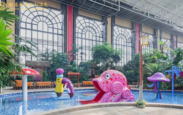 银基黄帝宫御温泉 银基黄帝宫御温泉