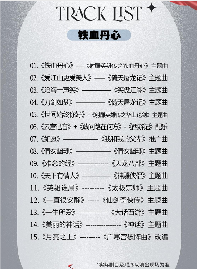 /uploads/image/2025/10/17/9f11d8228cef541936db86d2ef5e73a1.png image.png