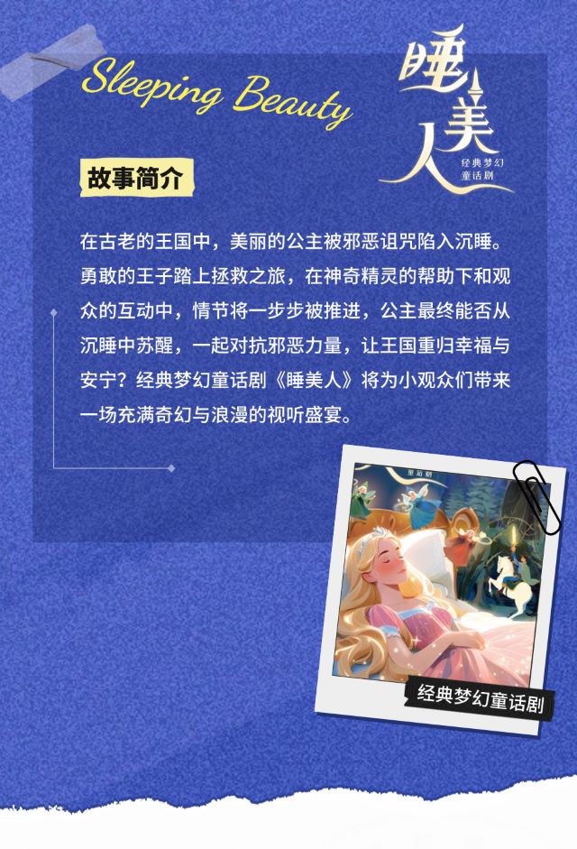 稿定设计-7.jpg
