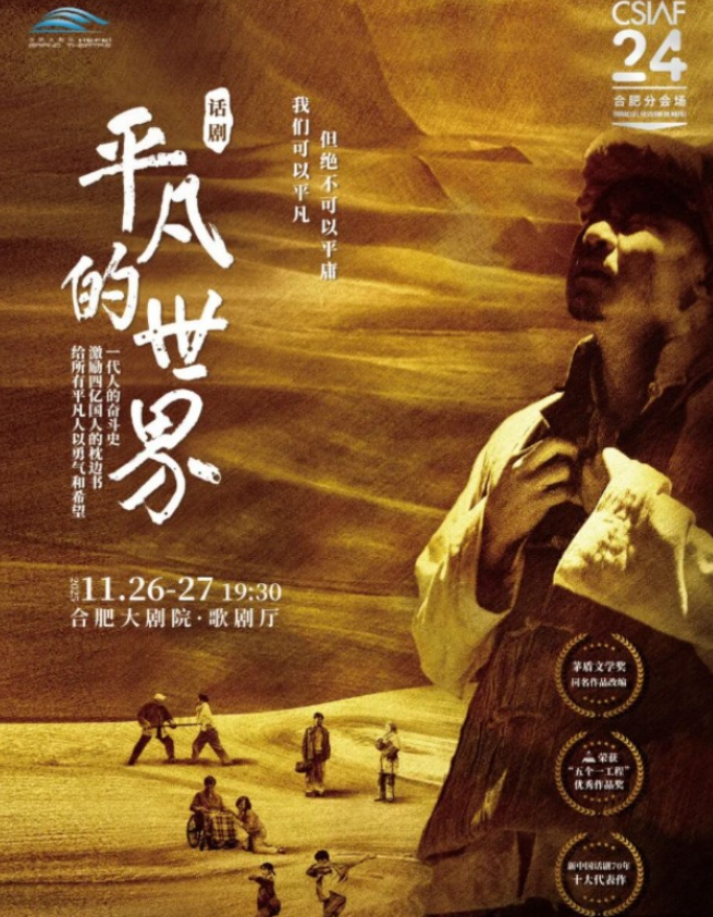 /uploads/image/2025/10/17/e245ec5667e40c9ad603e7afe8108c48.png 图片.png