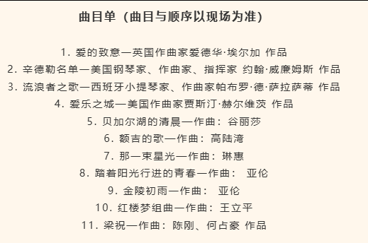 /uploads/image/2025/10/17/dd029ab74ebd4d034f626c0ba4877b2f.png 图片.png