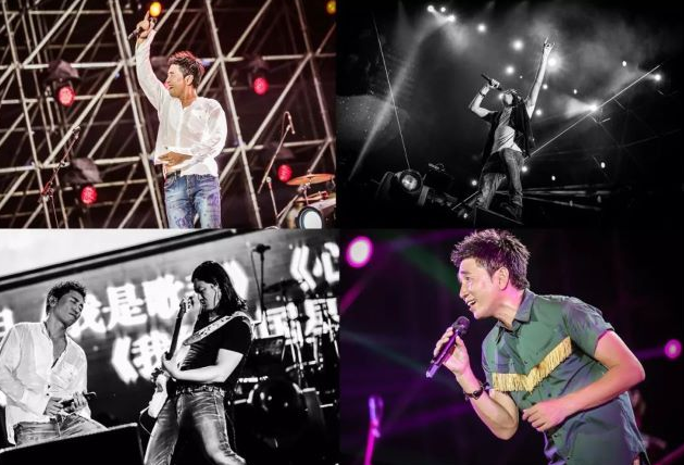 沙宝亮丽水演唱会 沙宝亮丽水演唱会