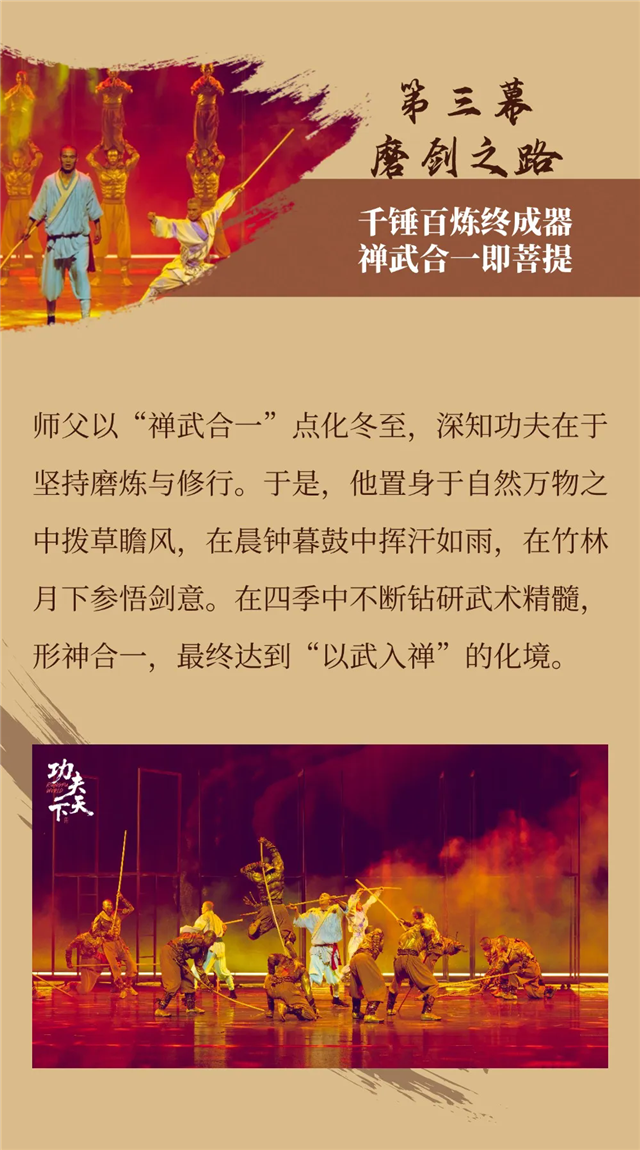 640_wx_fmt=jpeg&tp=webp&wxfrom=5&wx_lazy=1.webp (9).png