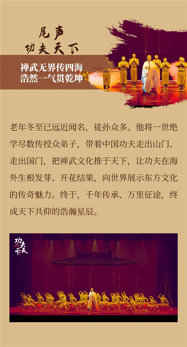 640_wx_fmt=jpeg&tp=webp&wxfrom=5&wx_lazy=1.webp (10).png
