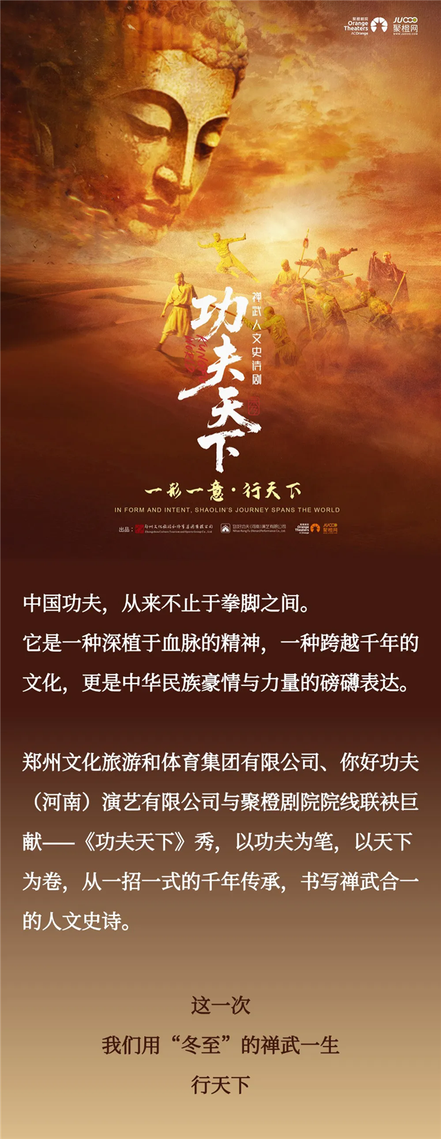 640_wx_fmt=jpeg&tp=webp&wxfrom=5&wx_lazy=1.webp (3).png