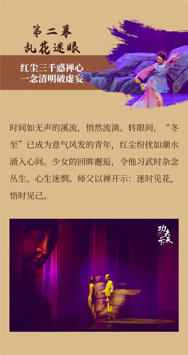 640_wx_fmt=jpeg&tp=webp&wxfrom=5&wx_lazy=1.webp (8).png