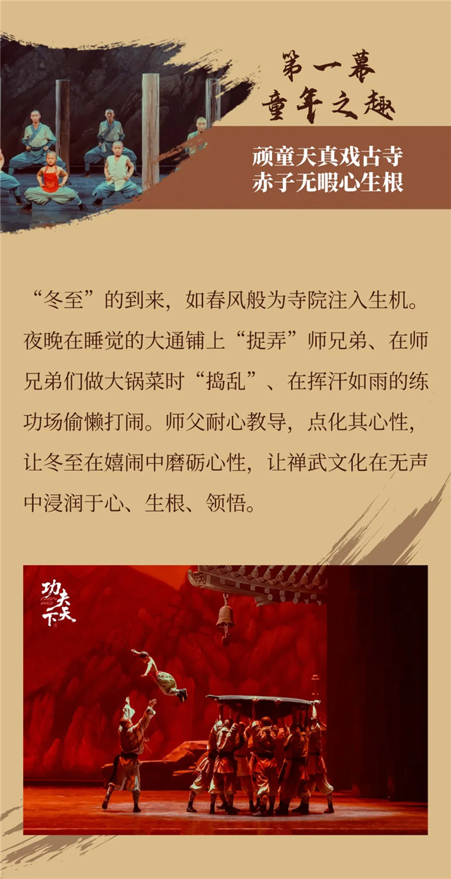 640_wx_fmt=jpeg&tp=webp&wxfrom=5&wx_lazy=1.webp (7).png