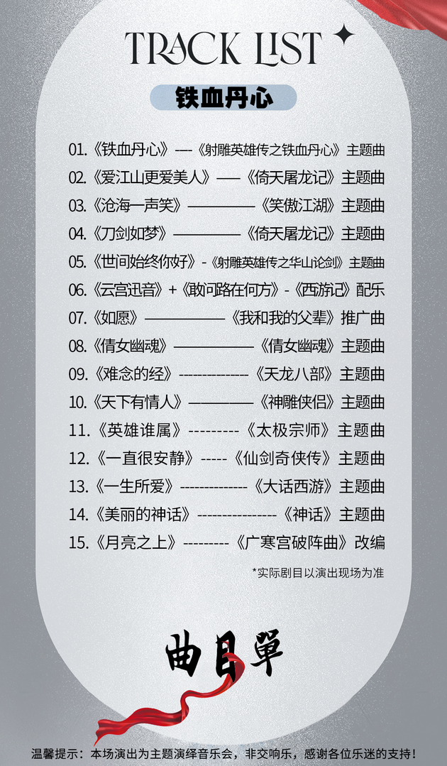 /uploads/image/2025/10/20/01595d1d2e0ee4ffef010207f7ea1ee5.png /uploads/image/2025/10/20/01595d1d2e0ee4ffef010207f7ea1ee5.png