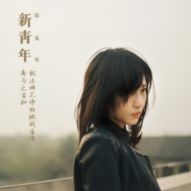 微信图片_2025-10-20_171913_515.png