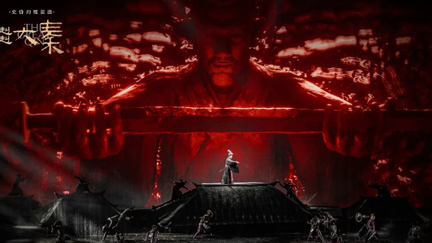 西安赳赳大秦 西安赳赳大秦