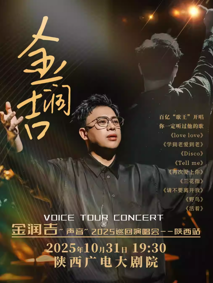 /uploads/image/2025/10/20/8765e2dba397caeb5e55e61352bbe24e.png /uploads/image/2025/10/20/8765e2dba397caeb5e55e61352bbe24e.png