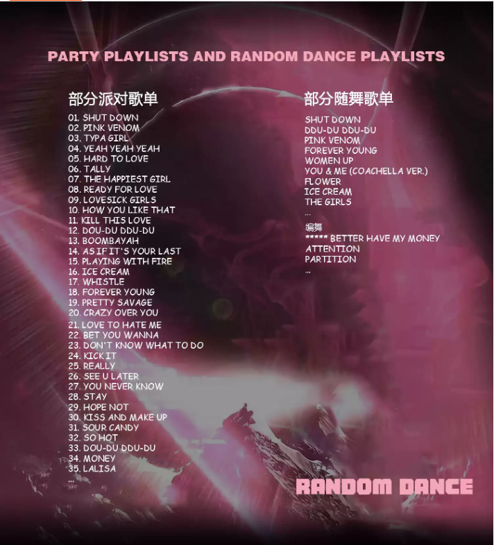 /uploads/image/2025/10/20/6de19855ab0fa0686f1d886f6a7d08fc.png image.png