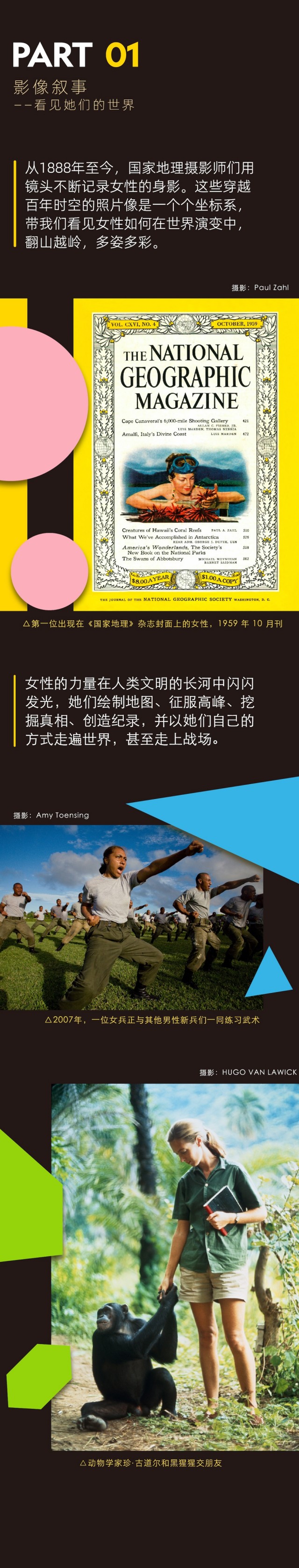 详情4.jpg