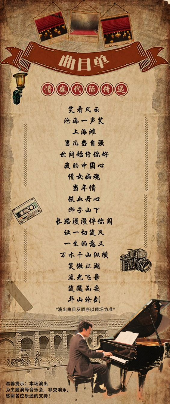 /uploads/image/2025/10/20/3f4a9a6cc2f39dad7cc579049c5901e0.png
