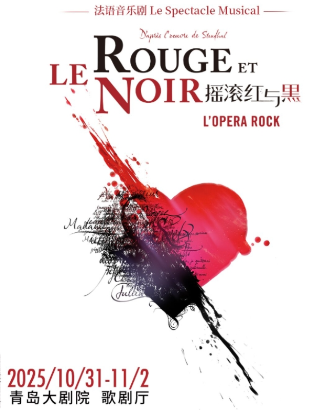 /uploads/image/2025/10/20/4999be3ec503796965b02715e5c9f9ef.png 图片.png