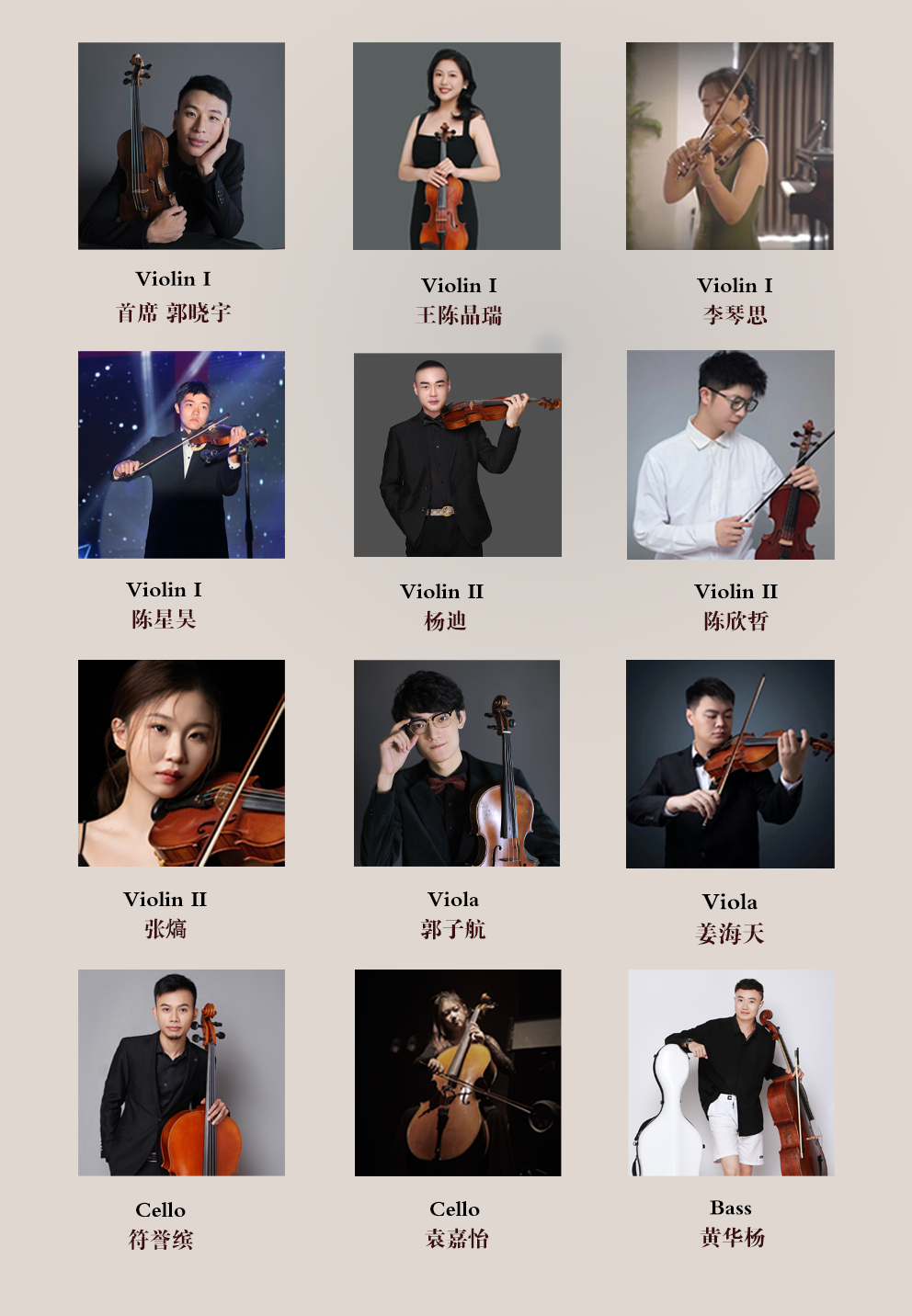 来听你喜欢的歌b.png