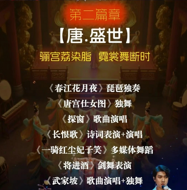 /uploads/image/2025/10/20/476ff640948cbf59ef5548e1135c0fb3.png 图片.png