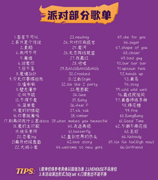 /uploads/image/2025/10/20/49c4f47b939a08895e569608478d0da4.png /uploads/image/2025/10/20/49c4f47b939a08895e569608478d0da4.png