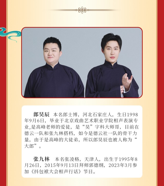 /uploads/image/2025/10/20/4a4b5f89bea27afb53a3dc10b1469970.jpg 26e9e7003643543a59b513f1b256144b.jpg