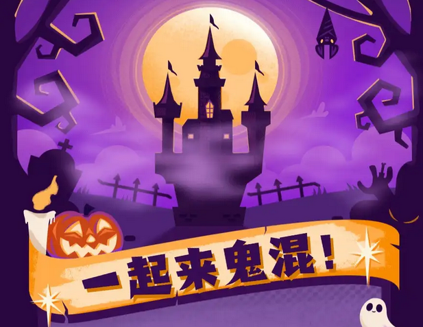 /uploads/image/2025/10/20/f7f9ab27e2ee636e444ae3b8834f9e3c.png /uploads/image/2025/10/20/f7f9ab27e2ee636e444ae3b8834f9e3c.png