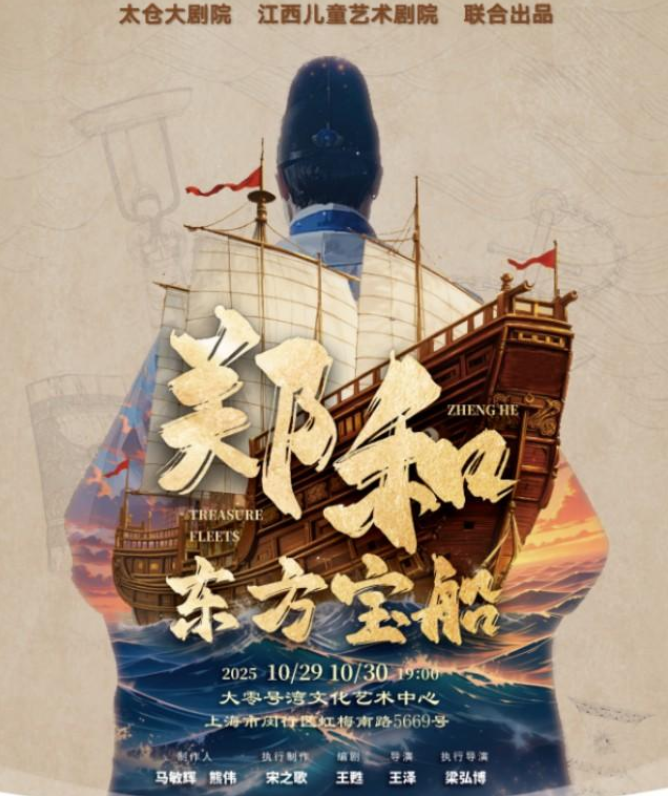 /uploads/image/2025/10/20/b3060e7c0cfc181e6635dc2a08d211ec.png 图片.png