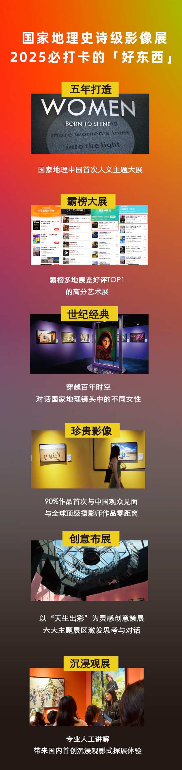 详情2.jpg