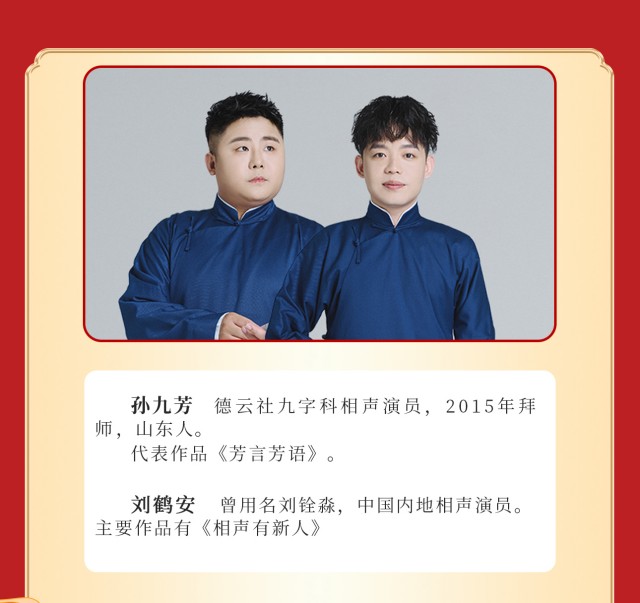 /uploads/image/2025/10/20/3f823d2e4af9789d7512f5560b59570b.jpg e7c257816ef6fa61e0266c086a486e3c.jpg