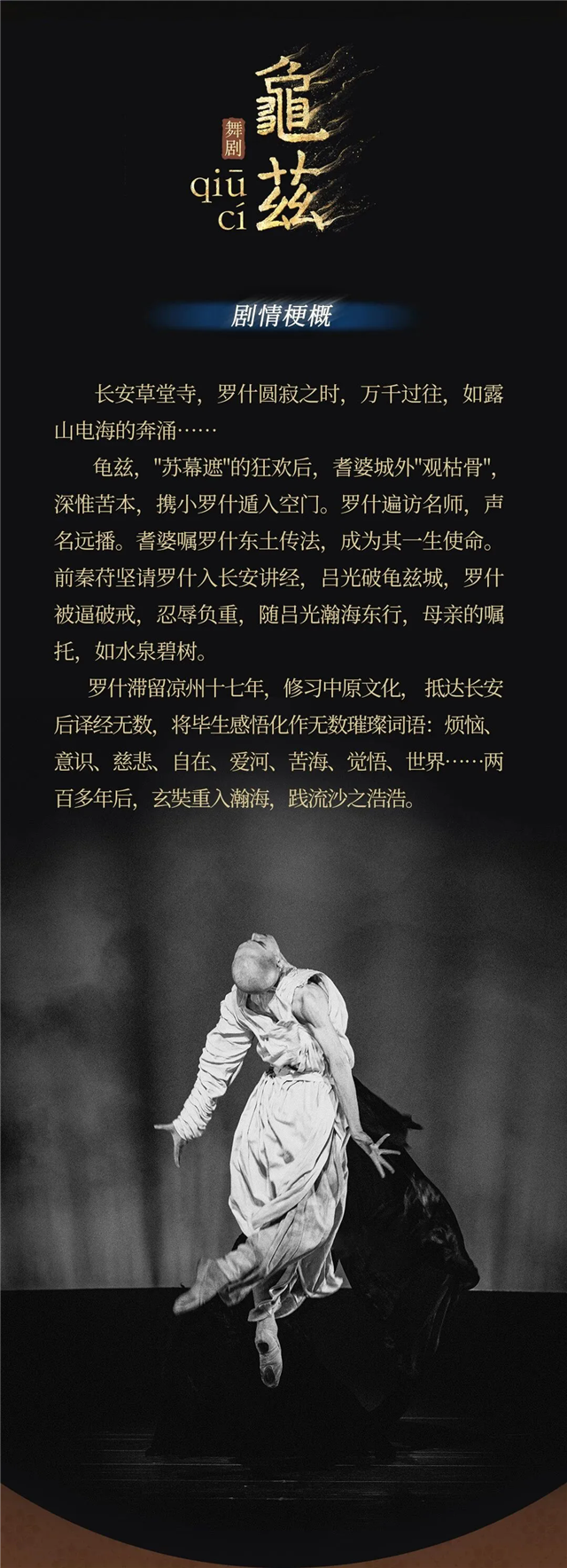 640_wx_fmt=jpeg&from=appmsg&tp=webp&wxfrom=5&wx_lazy=1.webp.png