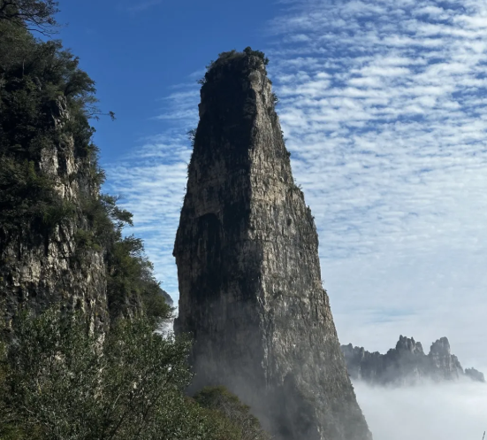 新乡关山地质公园