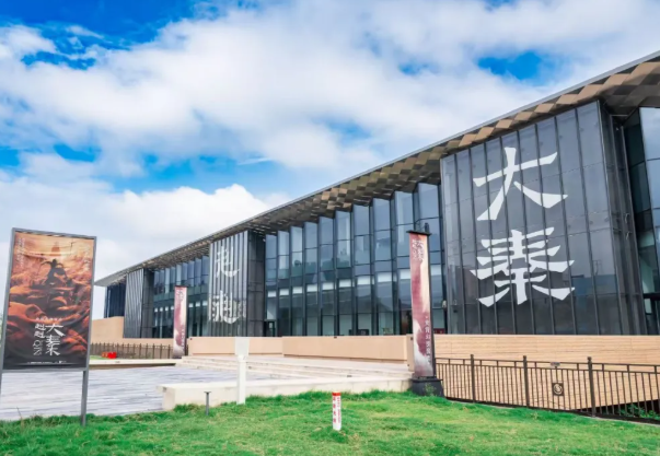 西安赳赳大秦 西安赳赳大秦