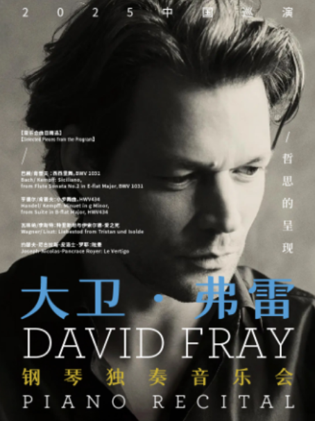 /uploads/image/2025/10/20/805cd5753f1b5f158c38ebb705370a05.png /uploads/image/2025/10/20/805cd5753f1b5f158c38ebb705370a05.png