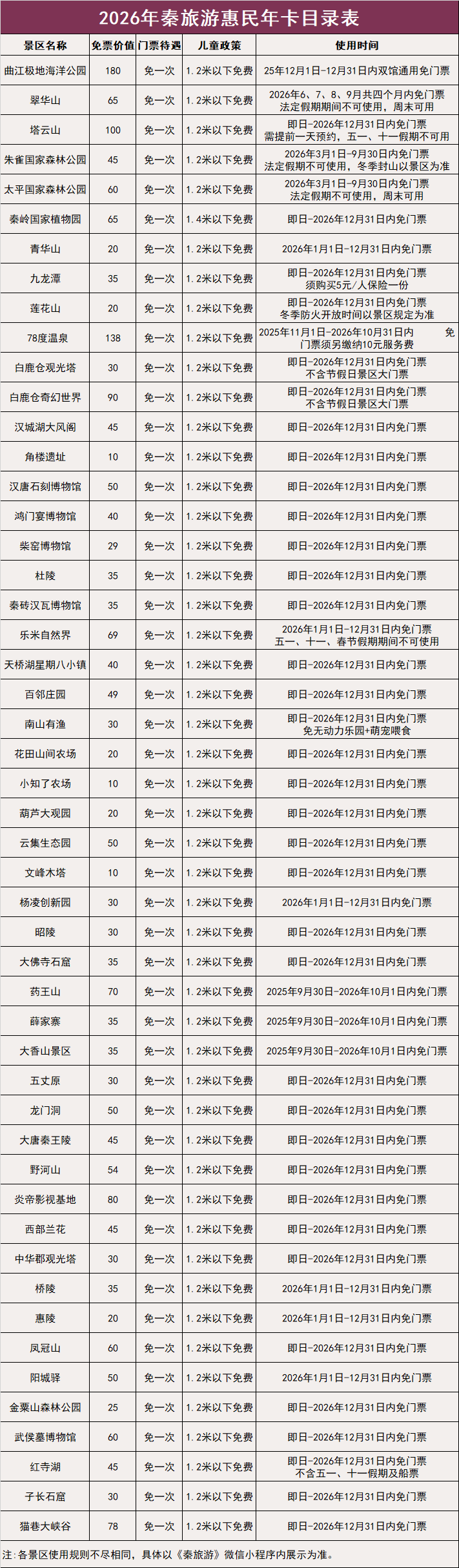 640 (5).png 640 (5).png