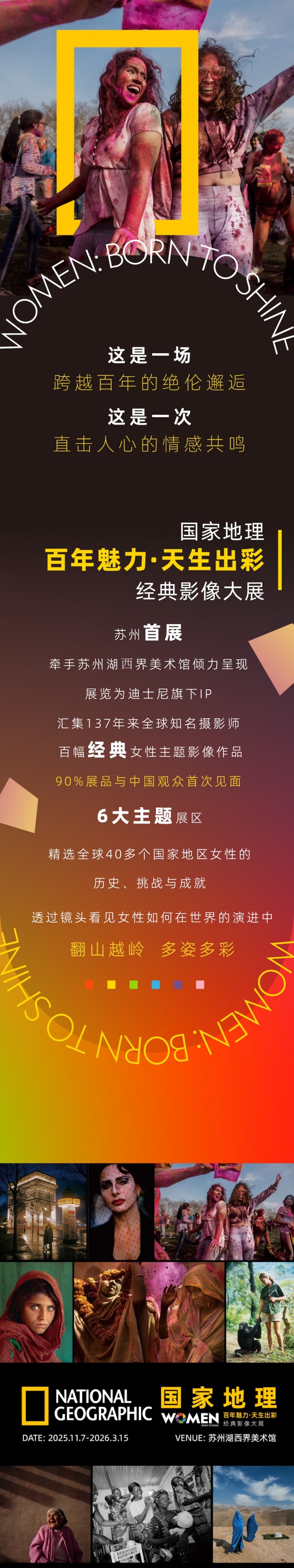 详情1.jpg