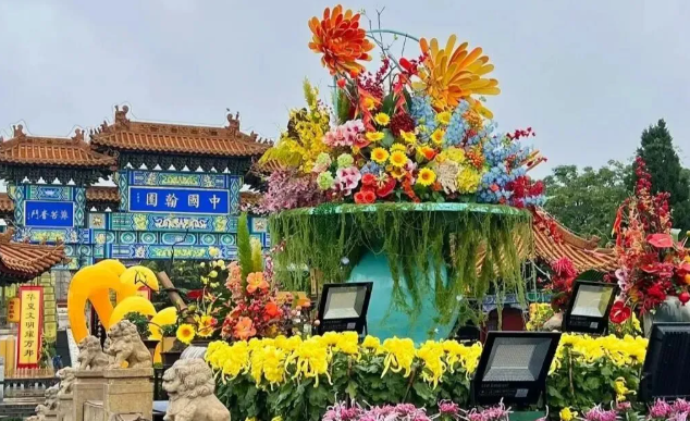 开封菊花展门票 开封菊花展门票