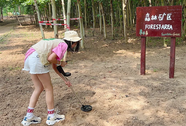 郑州沙窝森林公园