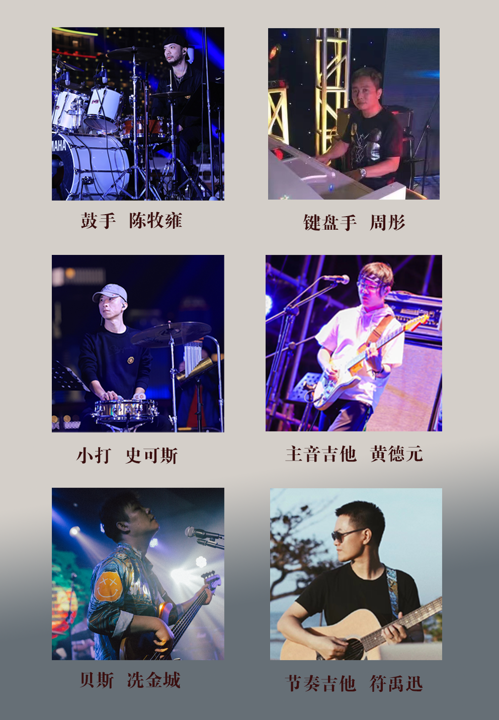 来听你喜欢的歌c.png