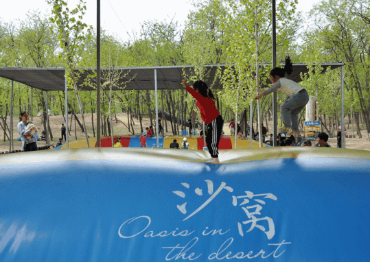 /uploads/image/2025/10/20/62ee44d277d8331f9f43e6193e34e93b.png /uploads/image/2025/10/20/62ee44d277d8331f9f43e6193e34e93b.png