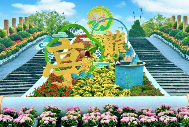 /uploads/image/2025/10/20/334572730d6f835f80ab72d920b51dec.png /uploads/image/2025/10/20/334572730d6f835f80ab72d920b51dec.png