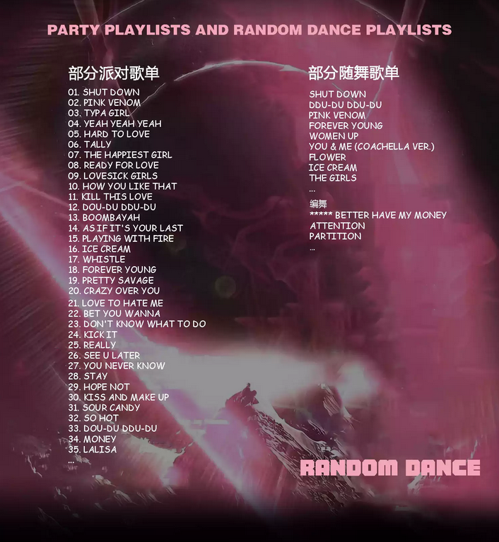 /uploads/image/2025/10/20/a5295056bdfc51d7c1d62478d8ec4c36.png 图片.png