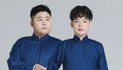 /uploads/image/2025/10/20/9b91dd0aee6364ca7b1d98a083777065.png /uploads/image/2025/10/20/9b91dd0aee6364ca7b1d98a083777065.png