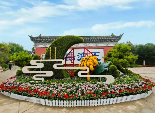 /uploads/image/2025/10/20/d6d9d12d1be01c715135ca0f242df30d.png /uploads/image/2025/10/20/d6d9d12d1be01c715135ca0f242df30d.png