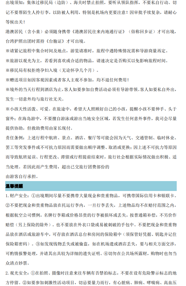 /uploads/image/2025/10/20/db4cfd5d53d1c6444fbdbbfa577f061c.png image.png